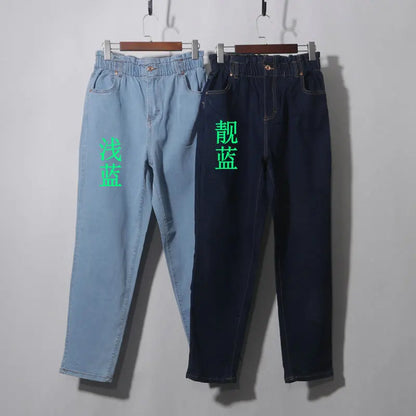 Casual High Waist Cotton Stretch Denim Capri Pants with Pleated Hem Elastic Waist Ladies Faion Spring Autumn Wear