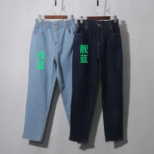 Casual High Waist Cotton Stretch Denim Capri Pants with Pleated Hem Elastic Waist Ladies Faion Spring Autumn Wear