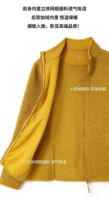 2026 Outdoor Windproof Solid Color Fashionable Camping, Fishing, Sports, Versatile, Casual and Affordable Knitted Sweater Jacket