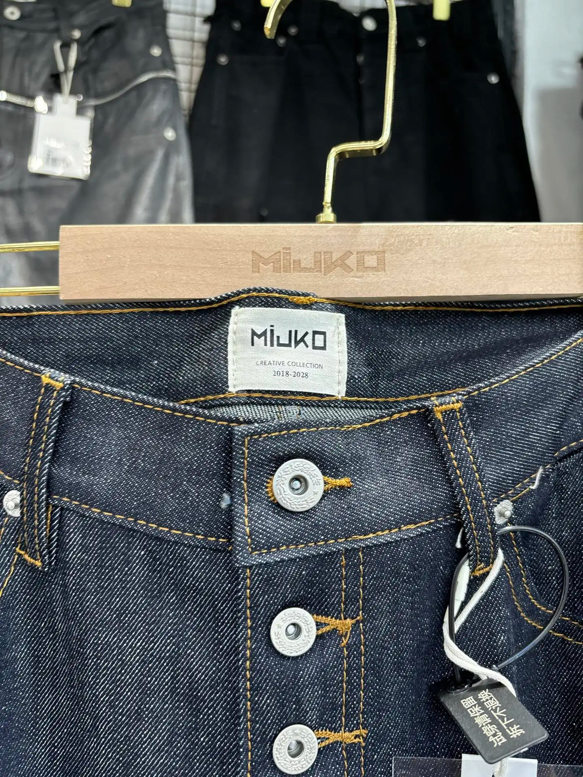 BootCut Original Jeans Wide Leg Trousers Straight Button Design ZJ124