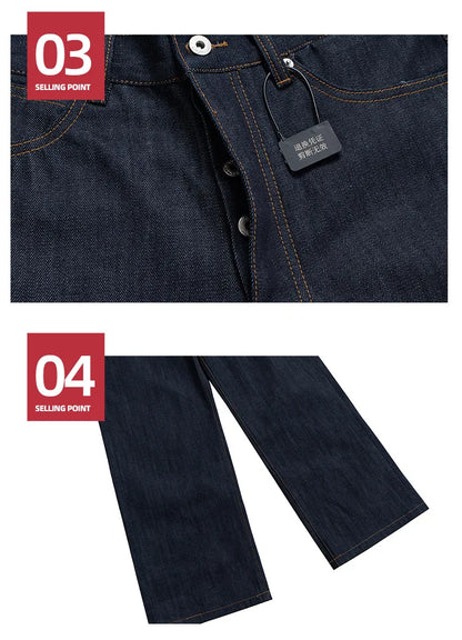 Black Blue Mens Baggy Jeans Straight Solid Color Cleanfit Loose Casual Denim Trousers Unisex Cargo Pants ZJ090