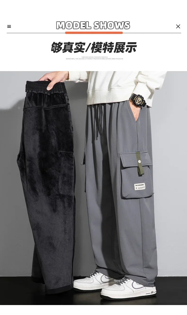 2026 Cargo Pants Men Straight Fit Wide Leg Fleece Lined Trouser Male Winter Fashion Loose Baggy Large Plus Size Warm Streetwear
