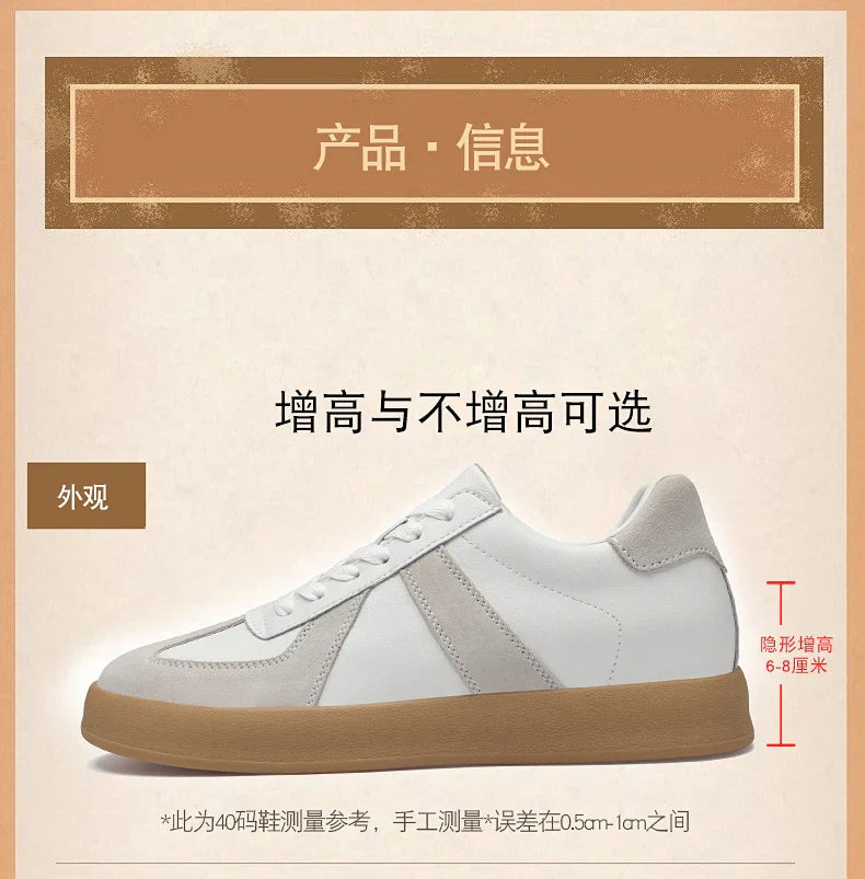 Invisible Height-Increasing Shoes 8cm German Training Shoes for Men, Summer Breathable Casual Sneakers, Genuine Leather Retro Versatile Forrest Gump Shoes 6cm