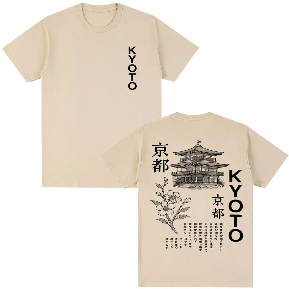 Japanese Style Hokkaido Wave Graphic T-shirts Men Women Harajuku Fashion Vintage T Shirts Oversized Cotton Popular T-Shirt Gifts