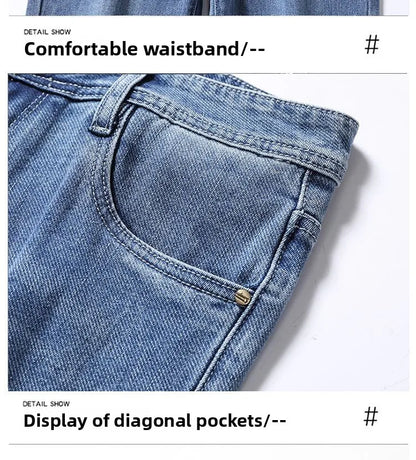 Autumn Winter New Men's Micro Elastic Straight Leg Denim Pants with Shape Skin Friendly Business Men's Pants in Multiple Sizes