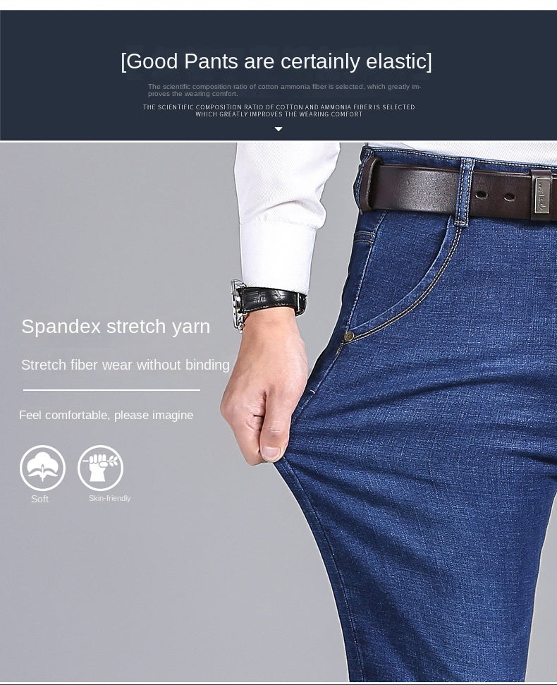 Brand 2026 New Men's Slim Elastic Jeans Fashion Business Classic Style  Denim Pants Trousers Male