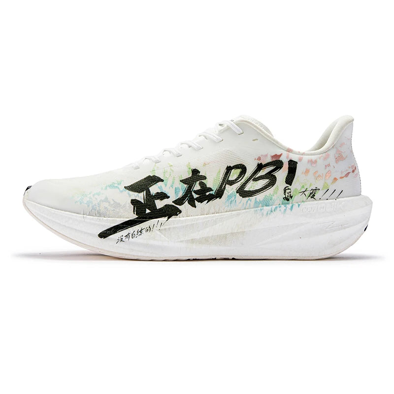 Men Running Shoes Lightweight Cushioning Flexible Responsive Comfort Casual Rebound Non-Slip Sneakers Male 672542243