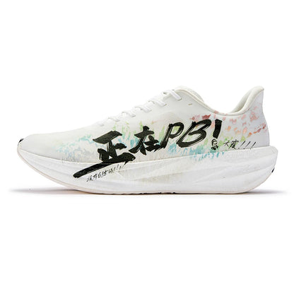 Men Running Shoes Lightweight Cushioning Flexible Responsive Comfort Casual Rebound Non-Slip Sneakers Male 672542243