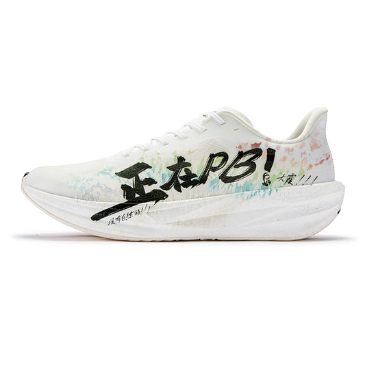 Men Running Shoes Lightweight Cushioning Flexible Responsive Comfort Casual Rebound Non-Slip Sneakers Male 672542243