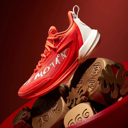 ONE MOTION 2.0 Men Basketball Shoes New Breathable Shock-Absorbing Non-slip Wear-resistant Male Sneakers 672511101