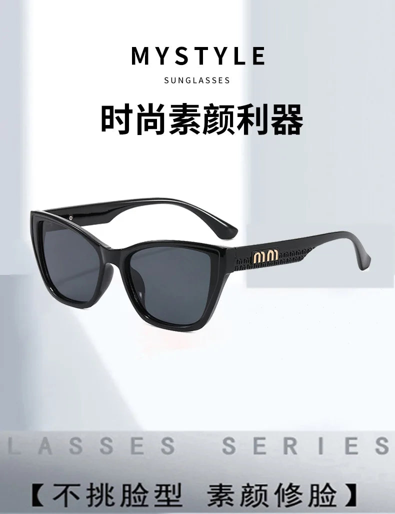 Trendy 2026 New Cat Eye Sunglasses for Women Luxury Square Mens Sun Glasses UV400 Protection Fashion Driving Shades for Women