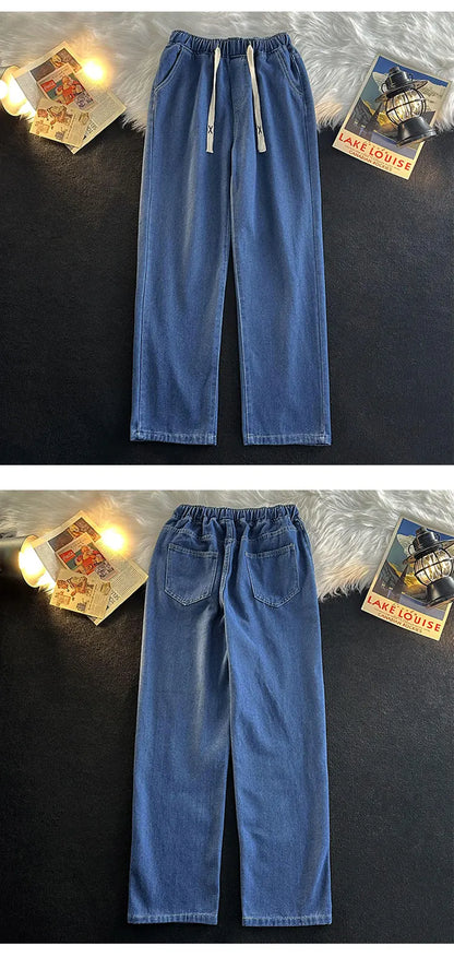 Casual Loose Straight Leg Men's Jeans Drawstring Elastic Waist Wide Leg Long Trousers High Street Fashion Denim Pants