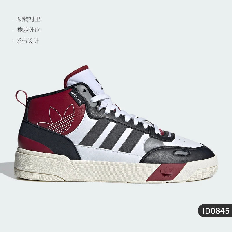 Official Genuine POST UP Men's and Women's Retro Casual Mid-Top Sports Sneakers ID0845