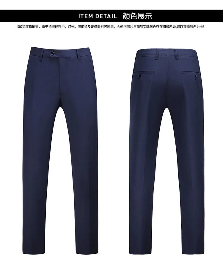 19 Color High Quality Men's Solid Color Slim Fit Suit Pants 2025 Fashion Formal Business Social Groom Wedding High End Trousers