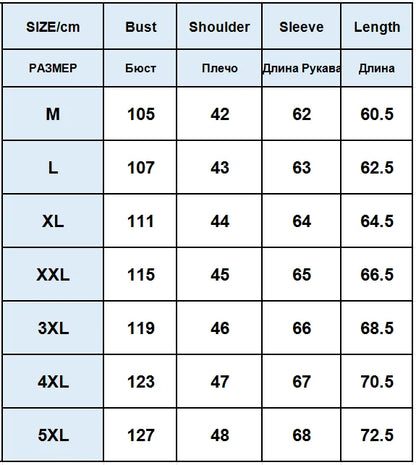 Men's Casual Lightweight Waterproof Windbreaker Jacket, Full Zip Up Hooded Shell Outdoor Hiking Coat For Autumn Size
