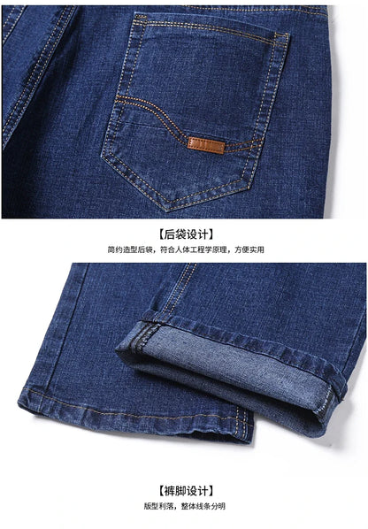 Men's Jeans Pants Big Size 50 High Stretch Denim Fabric Large Size Pants for 45-150kg Jeans Hombre Wide Leg Jeans Pantalon Homme