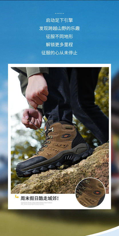 36-48 Autumn Winter Men Women Ankle Boots Leather Tactical Shoes New Plus Anti-Skidding Classical Walking Footwear Summer Hiking