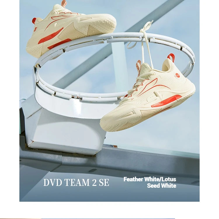 DVD Team 2.0 SE Men's Basketball Shoes Professional Shock-Absorbing Combat Wear-resistant Male Sneakers 672521109