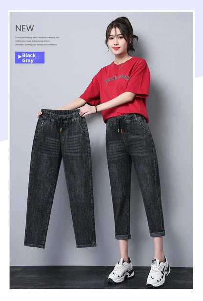 Elastic Waist Dad Harem Jeans Women's Light Blue Spring Summer New Style High Waist Wear Resistant Eighteen Inches Blue Jeans