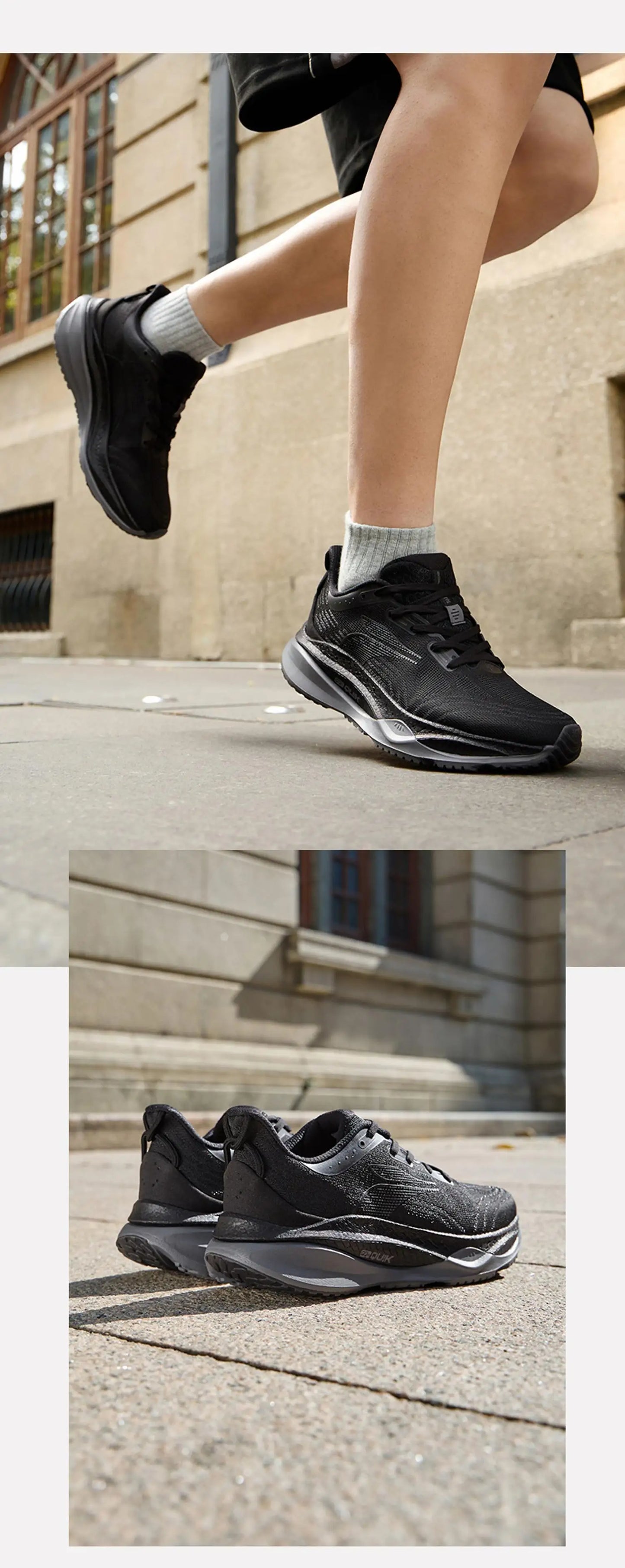 Men Running Shoes Wear-resistant Rebound Flexible Jogging Fitness Stable Breathable Male Sneakers 672422223