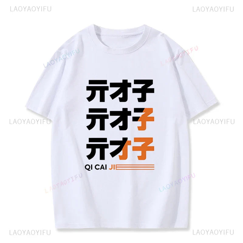Kawaii Zenless Zone Zero T-Shirt ACG ARPG Game Fans Cosplay Graphic T Shirt Cotton Casual Fashion Streetwear Man Women Tshirt