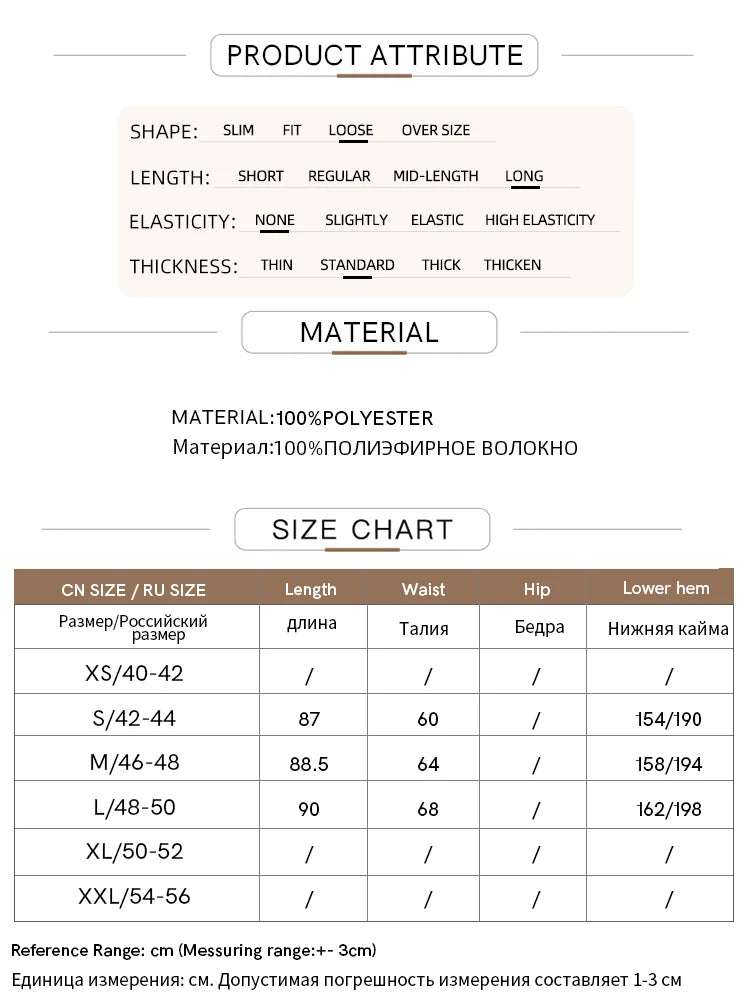 Long Skirt 2026 Spring New Casual Vacation Waist Pleated Mesh Long Skirt Women Loose Solid Versatile Woman Clothes 12621001