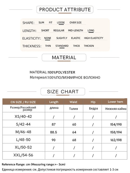Long Skirt 2026 Spring New Casual Vacation Waist Pleated Mesh Long Skirt Women Loose Solid Versatile Woman Clothes 12621001