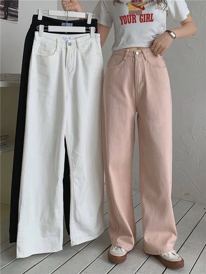 Korean Sle Simple Pure Color Wide Leg Jeans Pants for Women Summer Season Fall Collection Faion Ladies Premium Denim