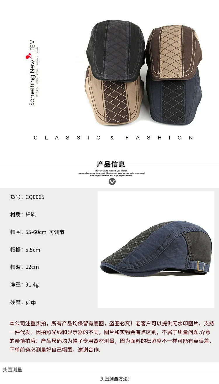 Men Women Beret Spring Autumn Cotton Flat Cap Ivy Gatsby Newsboy Hat Fashion Adjustable Vintage Cabbie Hats