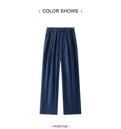 Elastic Waist Denim Pants Women Draped Fit 2025 Summer New Cooling Wide Leg Trousers