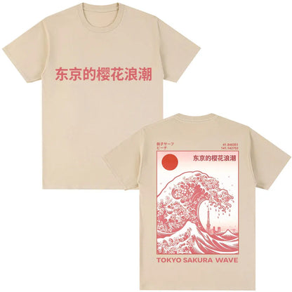 Japanese Style Hokkaido Wave Graphic T-shirts Men Women Harajuku Fashion Vintage T Shirts Oversized Cotton Popular T-Shirt Gifts