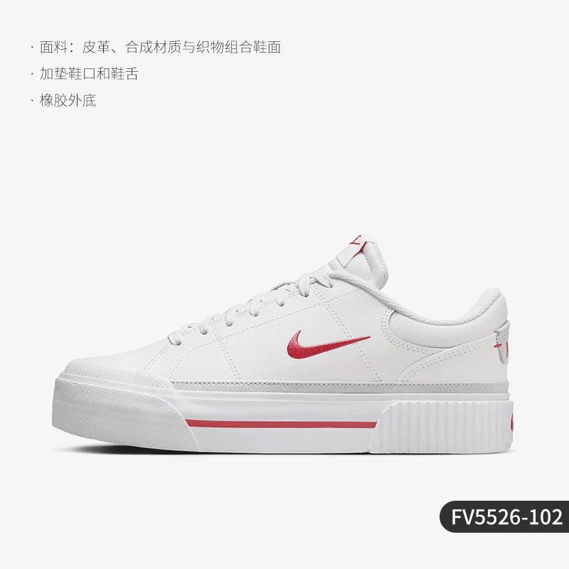 Official 2024 New Women's Fashion Thick-Sole Wear-Resistant Casual Sneakers FV5526-102