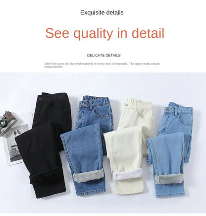 Winter Warm Slim Jeans Ladies Casual Denim Pencil Pants Thick Velvet Women Jeans High Waist Skinny Straight Jeans Fleece