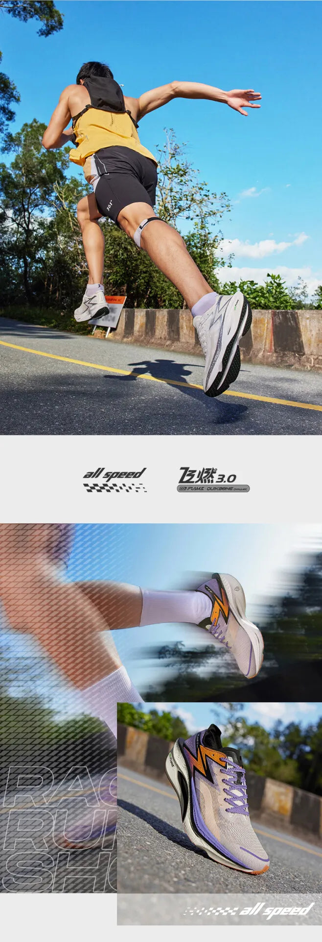 Flame 3.0 Unisex Running Shoes Marathon Carbon Plate Breathable Cushioning Anti-slip Racing Male Sneaker 672412207