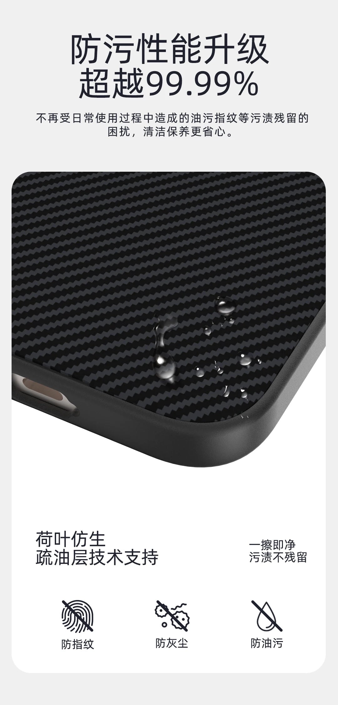 Magnetic Carbon Fiber Protective Case For Honor 600 Pro Wireless Cover 2100D Kevlar Aramid Fiber Magnetic Case For Honor 600