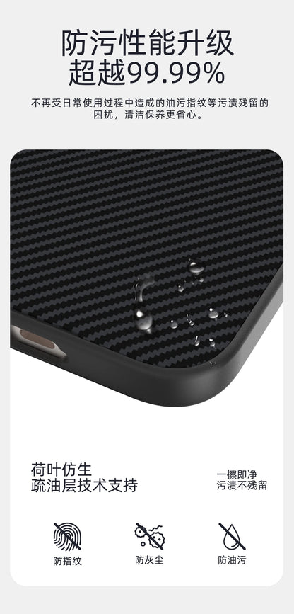 Magnetic Carbon Fiber Protective Case For Honor 600 Pro Wireless Cover 2100D Kevlar Aramid Fiber Magnetic Case For Honor 600