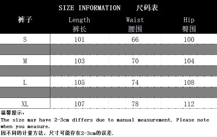 European and American Leopard Print Star Patch Jeans Street Women's High Waist Jeans Fashion Clothing Vintage Straight Trousers