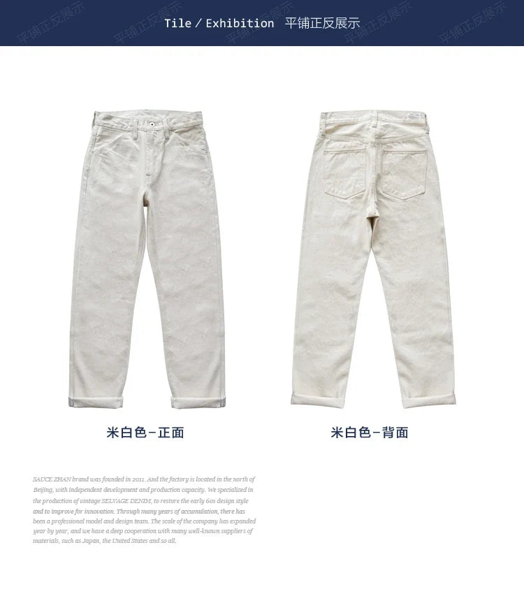 Mens Jeans Selvedge Denim White Jeans Regular Fit hight Rise  14 Oz One Wash