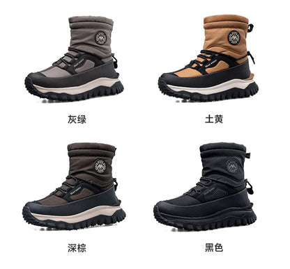 Men's Winter Boots 2026 New Snow Boots Thickened Warm Boots Waterproof Non-Slip Winter Shoes Thick Sole Cold-Proof Shoes