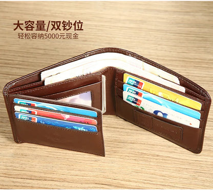 【Cuir de Vachette Véritable】Portefeuille Homme MANBANG Vente Chaude Luxe Mince Original Court Triple Pliage Blocage RFID Première Couche de Peau de Vache