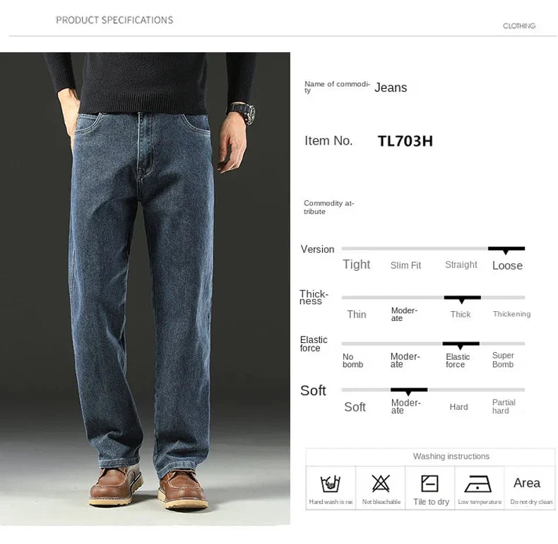 Spring and Autumn Men's Baggy Jeans Casual Straight Stretch Versatile Wide-leg Business Denim Pants Comfortable Loose Trousers