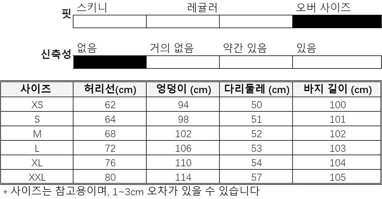 Kaqi White Jeans Women Wide Leg Pants Mom Femme Y2K Jeans Bermuda Woman Trousers Clothing Pantalones Spodnie Damskie