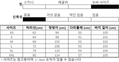 Kaqi White Jeans Women Wide Leg Pants Mom Femme Y2K Jeans Bermuda Woman Trousers Clothing Pantalones Spodnie Damskie