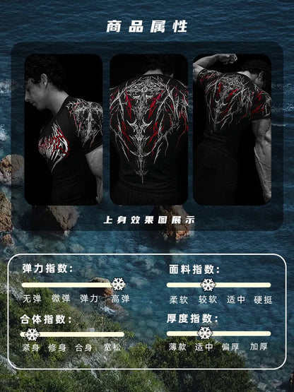Dark Dragon Slayer Men's 2026 Summer New Fitness Clothes Speed Drying Running Printed Compression Clothes Sports T-shirt