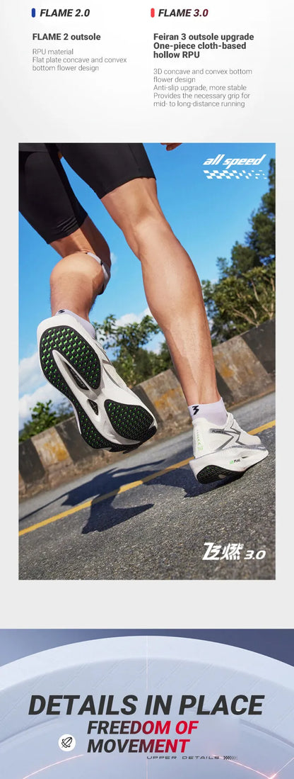 Flame 3.0 Unisex Running Shoes Marathon Carbon Plate Breathable Cushioning Anti-slip Racing Male Sneaker 672412207