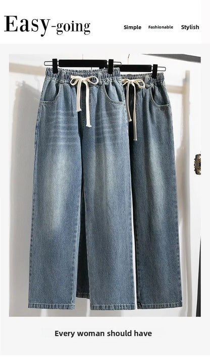 High Waist Wide Leg Cotton Denim Dstring Loose Fit Women's Autumn 2024 Slimming Effect Pure Cotton Casual Trousers