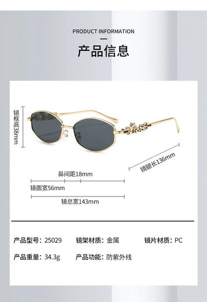 Punk Women's Retro Metal Frame Sunglasses Leopard Head Decor UV400 Shades Fashion Gradient Sun Glasses for Street & Vacation