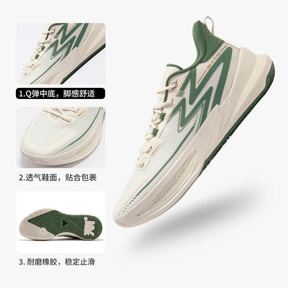 BIG3 Team 2.0 Basketball Shoes Men Sport Shoes Guard Cushioning Wear Resistant Protection Ankle Sneakers 672431108