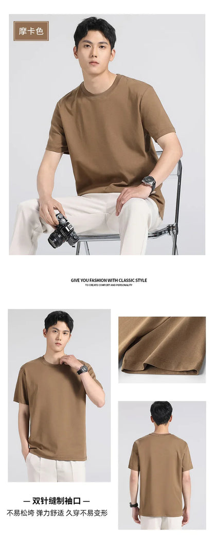 Plus Size 4XL 5XL Liquid Ammonia Mercerized Cotton T-shirt For Men Summer Cool Feeling Round Neck Top Clothes Short Sleeve Tees