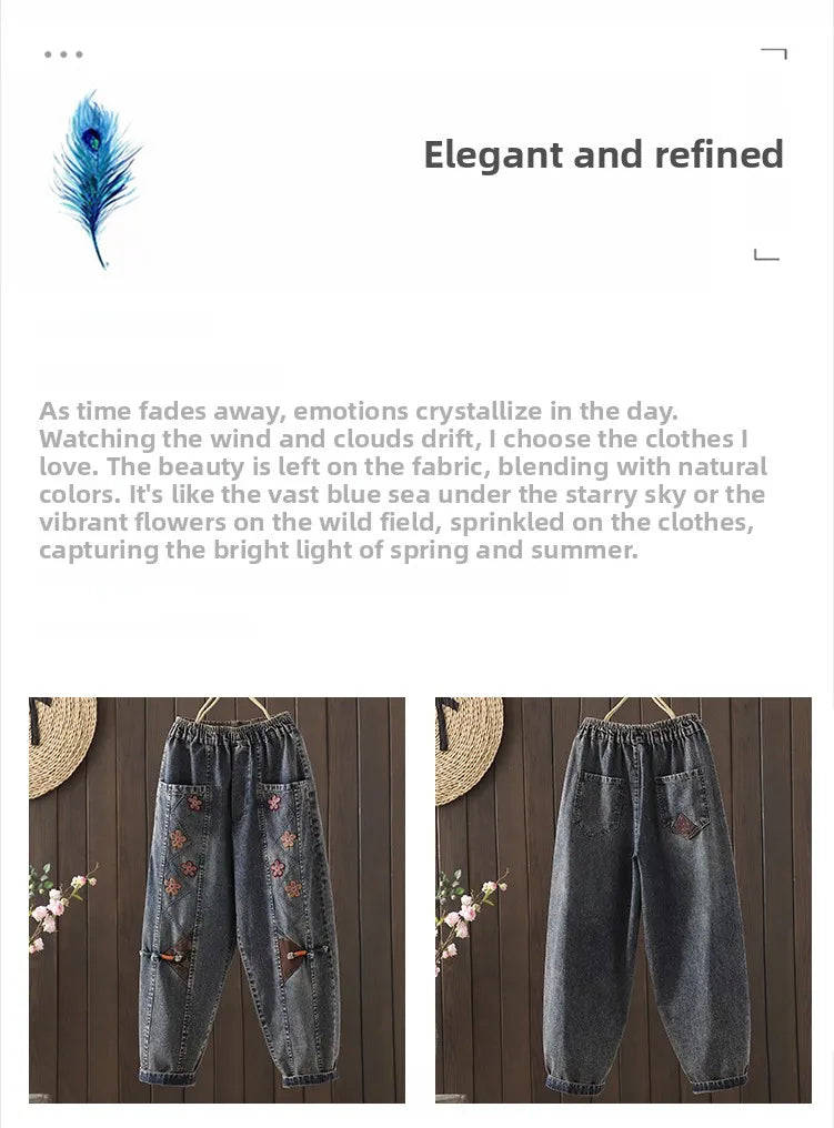 Retro Ethnic Sle Embroidered  Plum Blossom Jeans Women Loose Patchwork Print Nine Points Harlan Pants Spring Sle